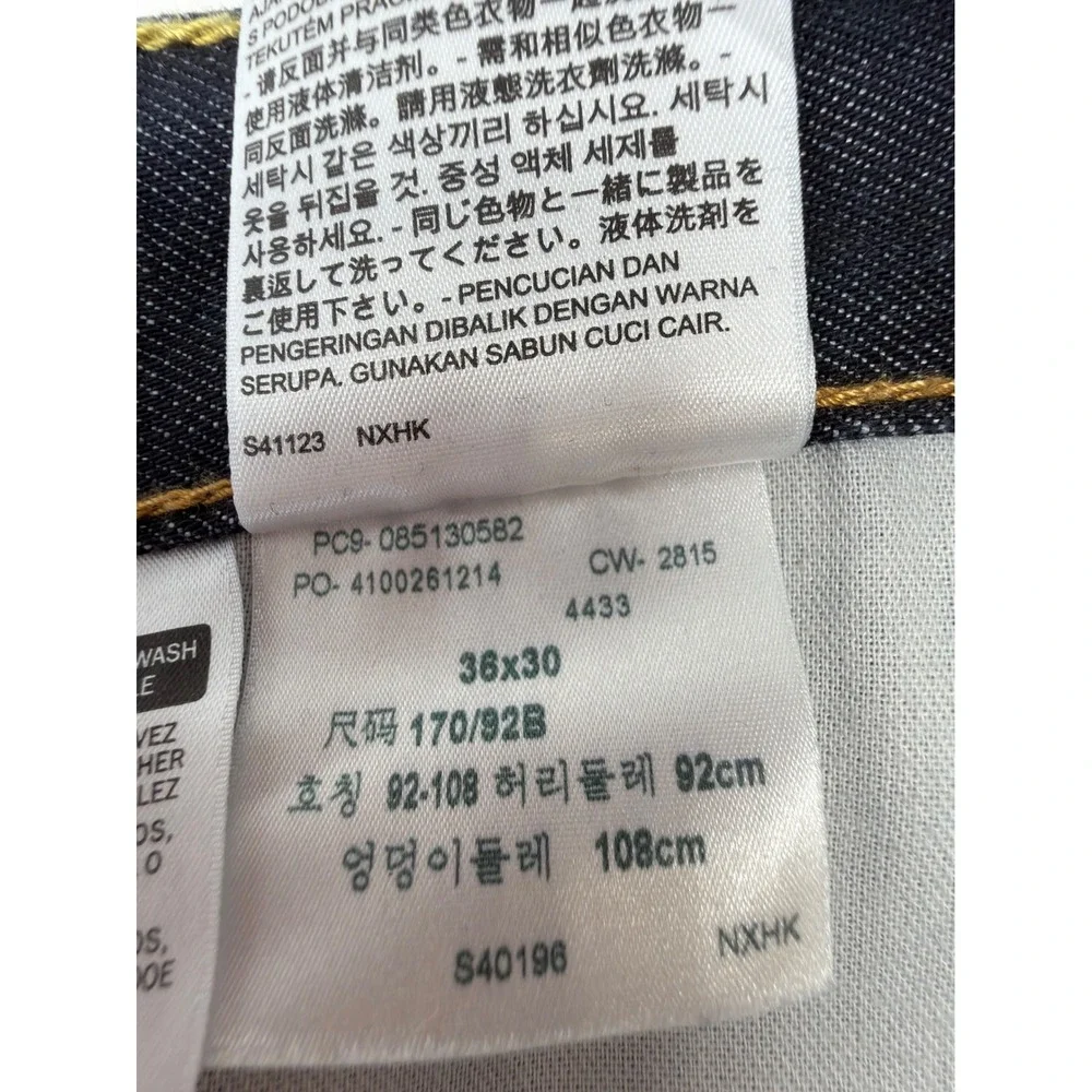 Levi's 513 Slim Straight Jeans Mens 36x30 Dark Wash Blue Denim 085130582 Stretch